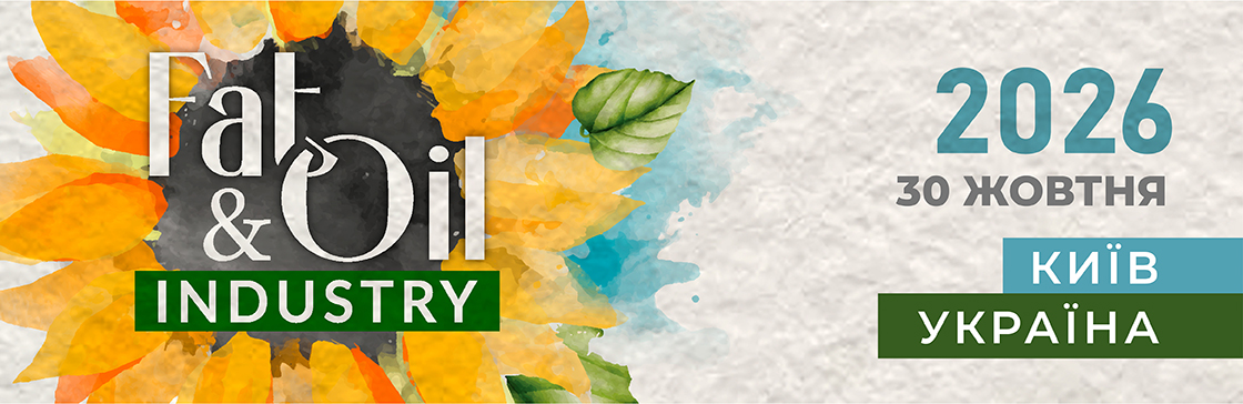 Ви зараз переглядаєте У березні поточного сезону Україна відвантажила рекордний обсяг соняшникової олії до Йорданії