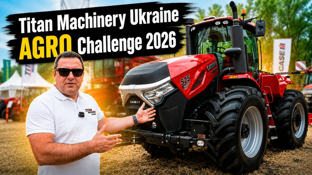 Ви зараз переглядаєте Titan Machinery Україна представила на AGRO Challenge 2026  техніку Case IH, Kuhn та Bednar