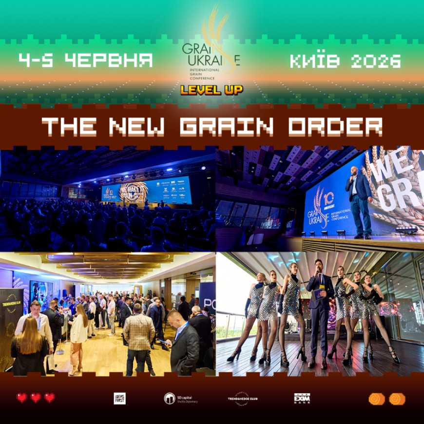Ви зараз переглядаєте Головна тема Grain Ukraine 2026 — «The New Grain Order»