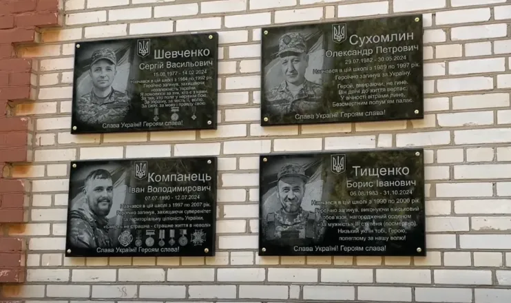 Сухоліський старостинський округ: як живе приміська громада Київщини під час війни8