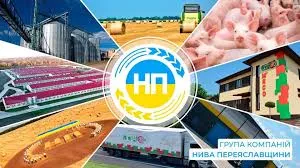 Ви зараз переглядаєте З початку повномасштабного вторгнення «Нива Переяславщини» інвестувала в економіку країни 1,1 млрд грн