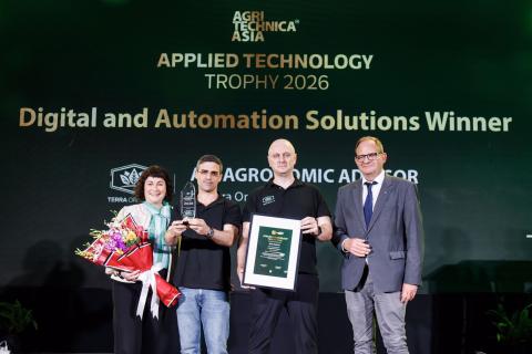 Ви зараз переглядаєте Terra Oracle AI представила агрономічного AI-радника, що об’єднує польові дані та працює багатьма мовами