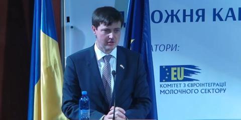 Ви зараз переглядаєте Молочний сектор України отримав дорожню карту євроінтеграції до ринку ЄС