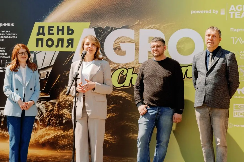 Agro Team Expo: Наталія Гаватюк — про аграрну Київщину в умовах викликів і розвитку1