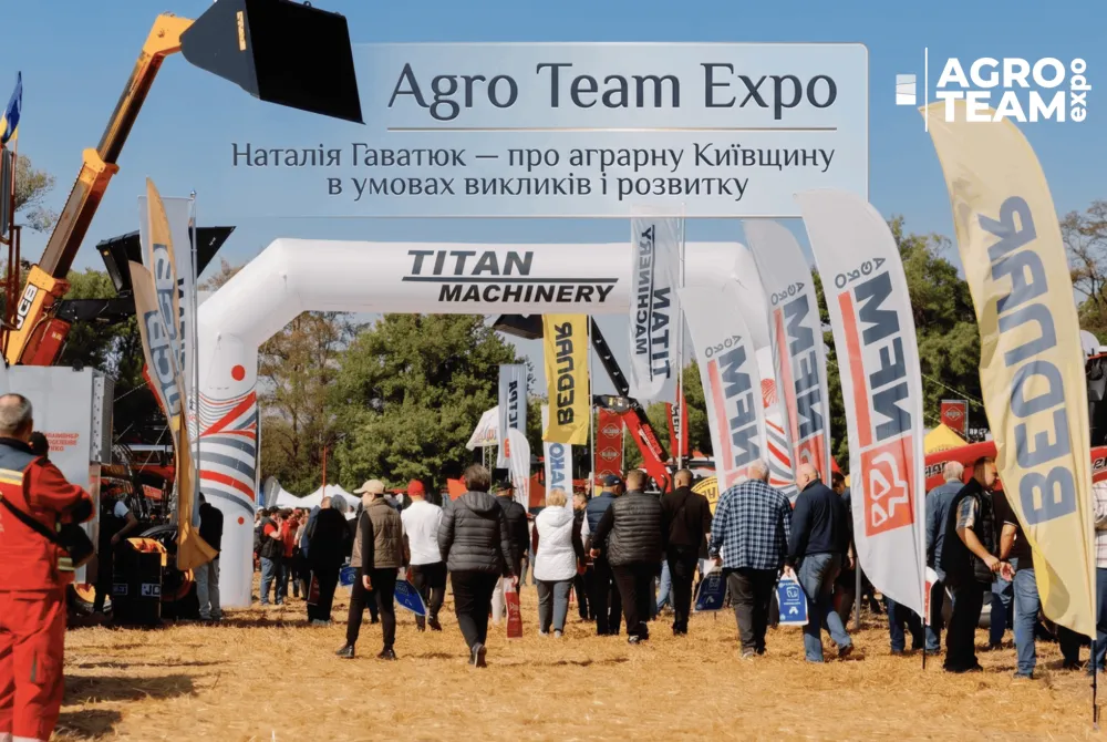 Ви зараз переглядаєте Agro Team Expo: Наталія Гаватюк — про аграрну Київщину в умовах викликів і розвитку