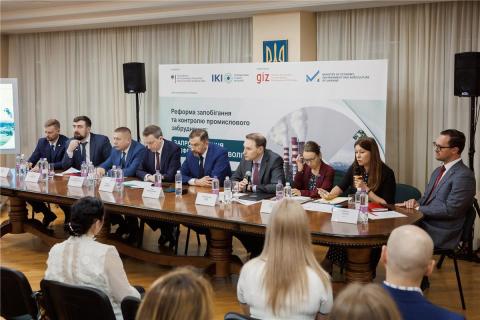 Ви зараз переглядаєте Мінекономіки готує уніфіковану систему довкіллєвих дозволів для бізнесу
