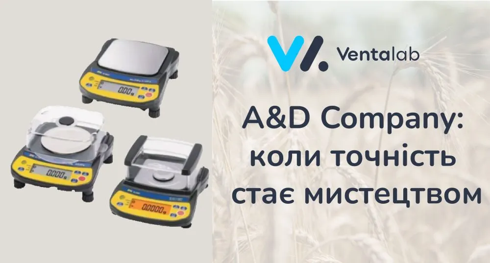 A&D Company: коли точність стає мистецтвом4