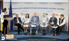 Ви зараз переглядаєте Безпечність і простежуваність молочної продукції назвали ключовими темами євроінтеграції галузі