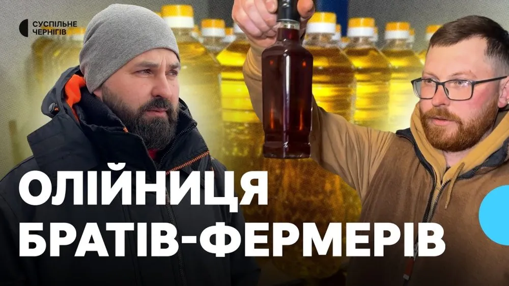 Ви зараз переглядаєте На Чернігівщині двоє братів створили власний бренд олії