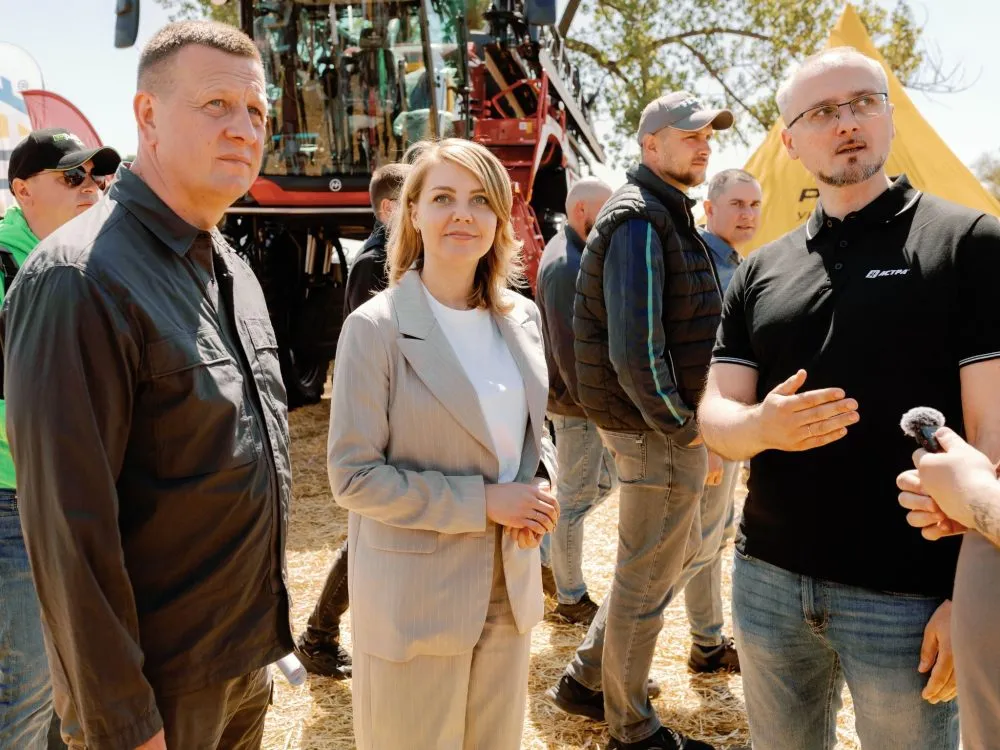 Agro Team Expo: Наталія Гаватюк — про аграрну Київщину в умовах викликів і розвитку3
