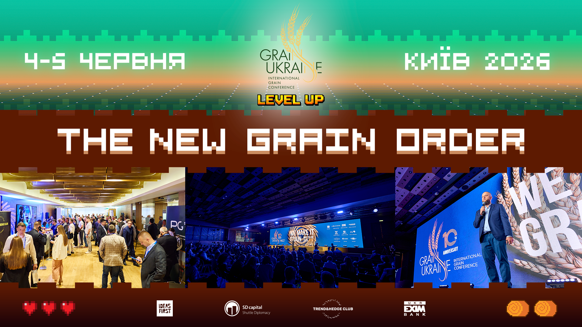 Ви зараз переглядаєте Головна тема Grain Ukraine 2026 — «The New Grain Order». Як змінюється глобальна аграрна реальність?