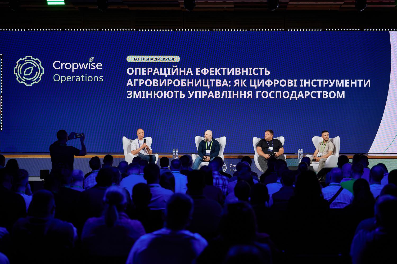 Ви зараз переглядаєте «Сингента» зібрала 500 топ-менеджерів та фахівців аграрної галузі на Cropwise Camp