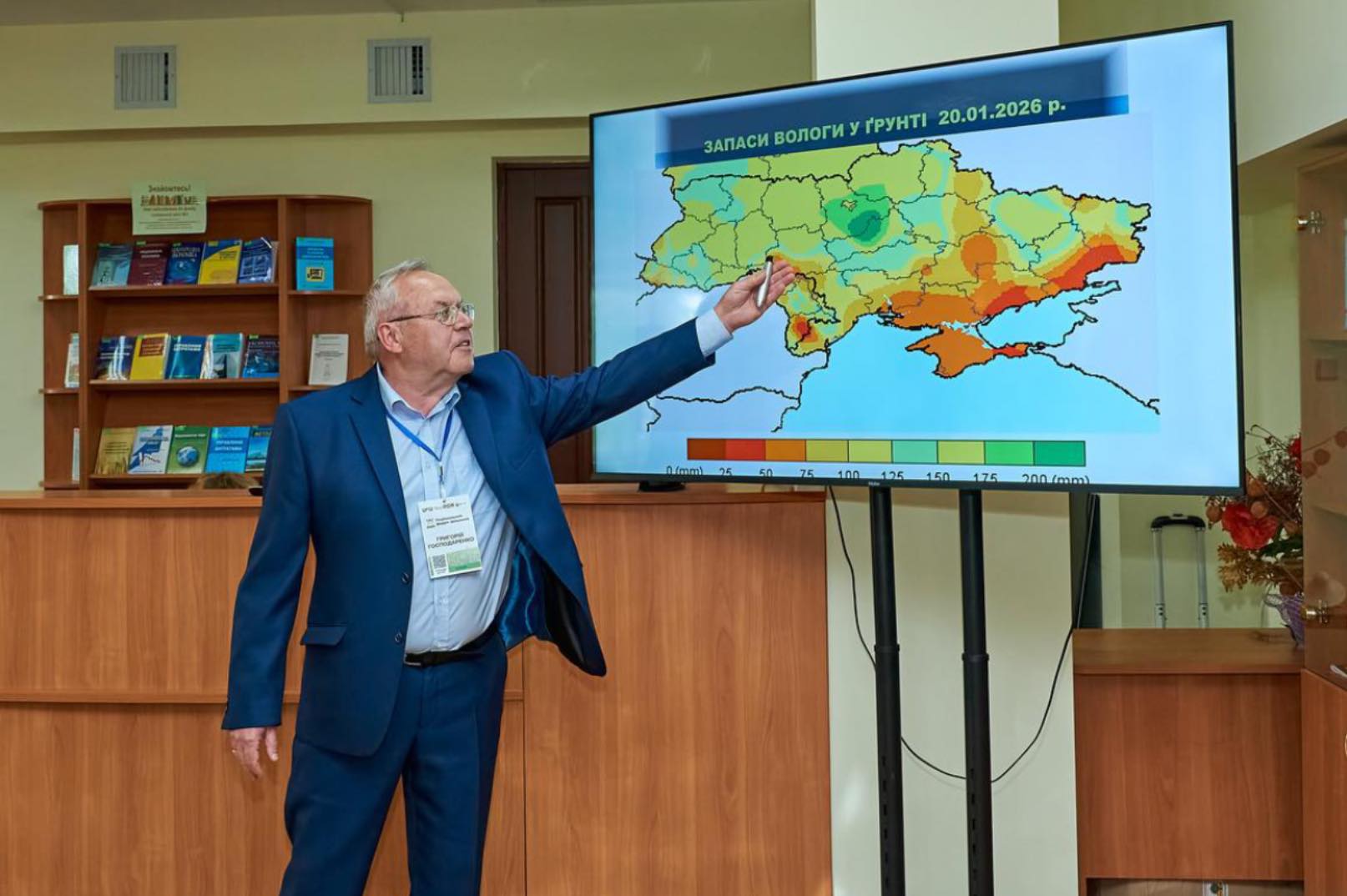 Ви зараз переглядаєте Всеукраїнський форум «Зрошення»: аграрії обговорили майбутнє меліорації в Україні