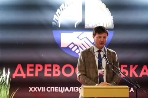 Ви зараз переглядаєте Тарас Висоцький: лісопромисловий комплекс України має значний потенціал для розвитку та зеленого відновлення економіки