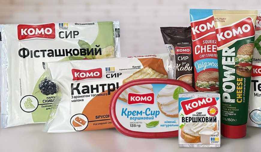 Ви зараз переглядаєте Сири КОМО вийшли на ринок Великої Британії