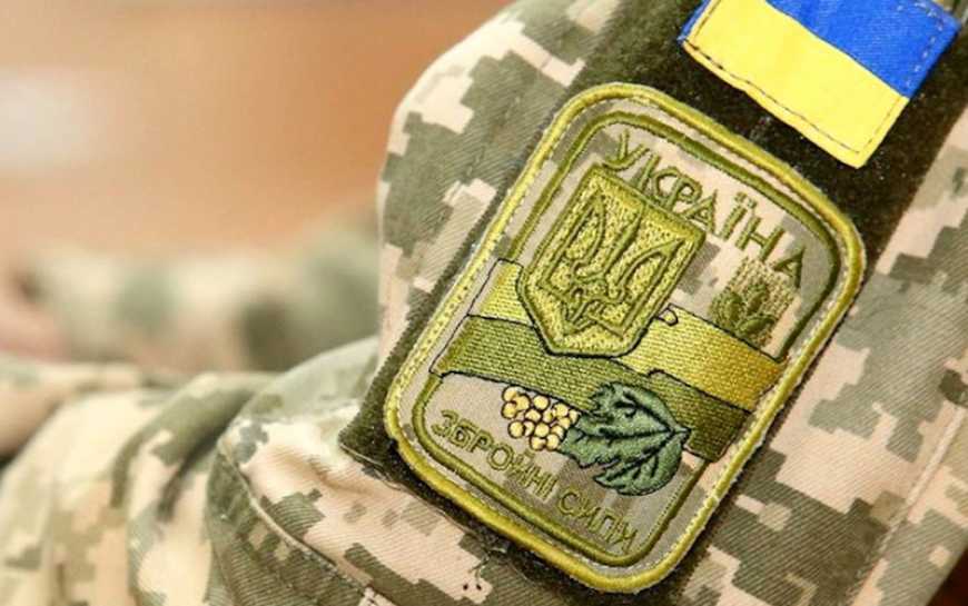 Ви зараз переглядаєте Бронювання: в Україні посилили вимоги до підприємств