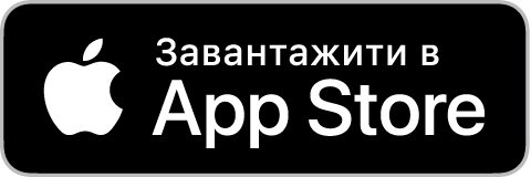 Захист соняшнику від хвороб9