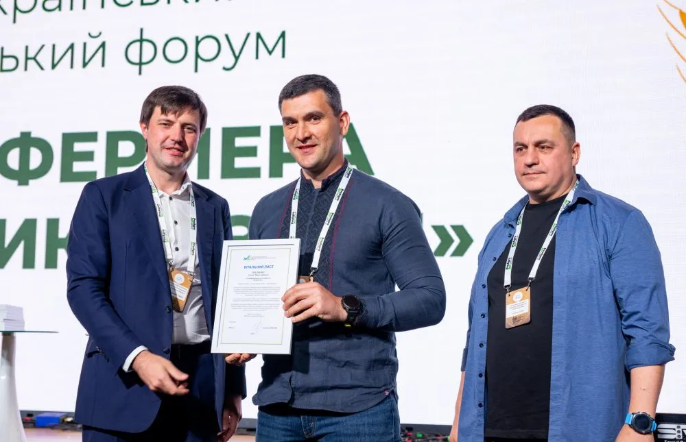 В Києві відбувся IV Всеукраїнський фермерський форум25
