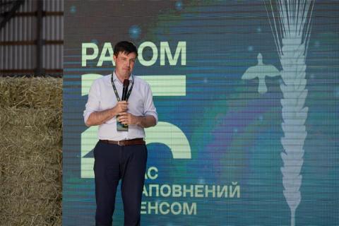 Ви зараз переглядаєте Гармонізація аграрного законодавства з нормами ЄС: найскладнішим напрямом стане реформа ринку ЗЗР