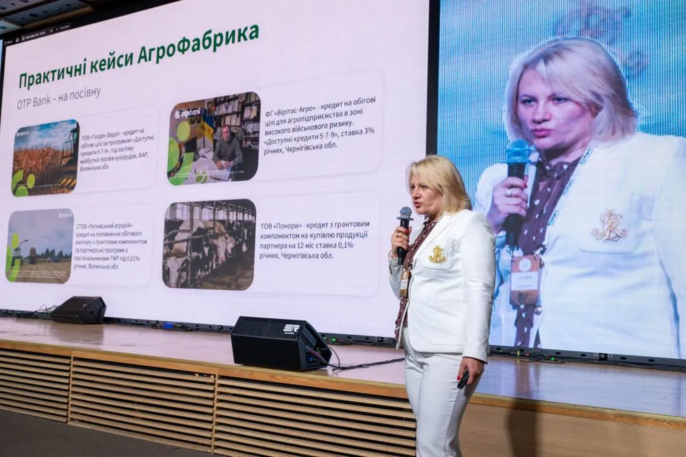 В Києві відбувся IV Всеукраїнський фермерський форум18