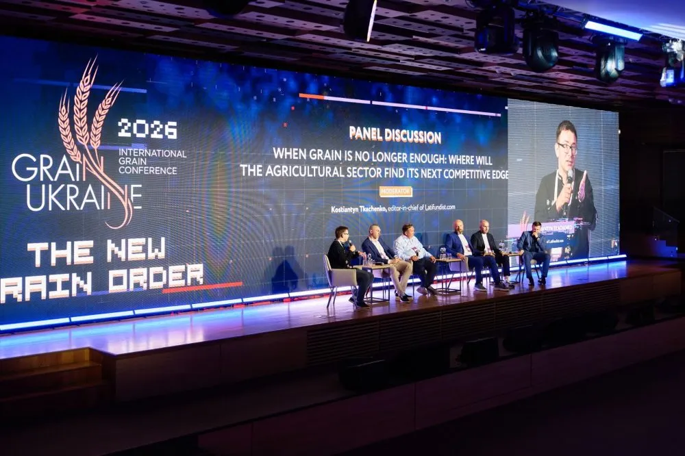 Новий зерновий порядок: у Києві відбулась міжнародна конференція Grain Ukraine 20266