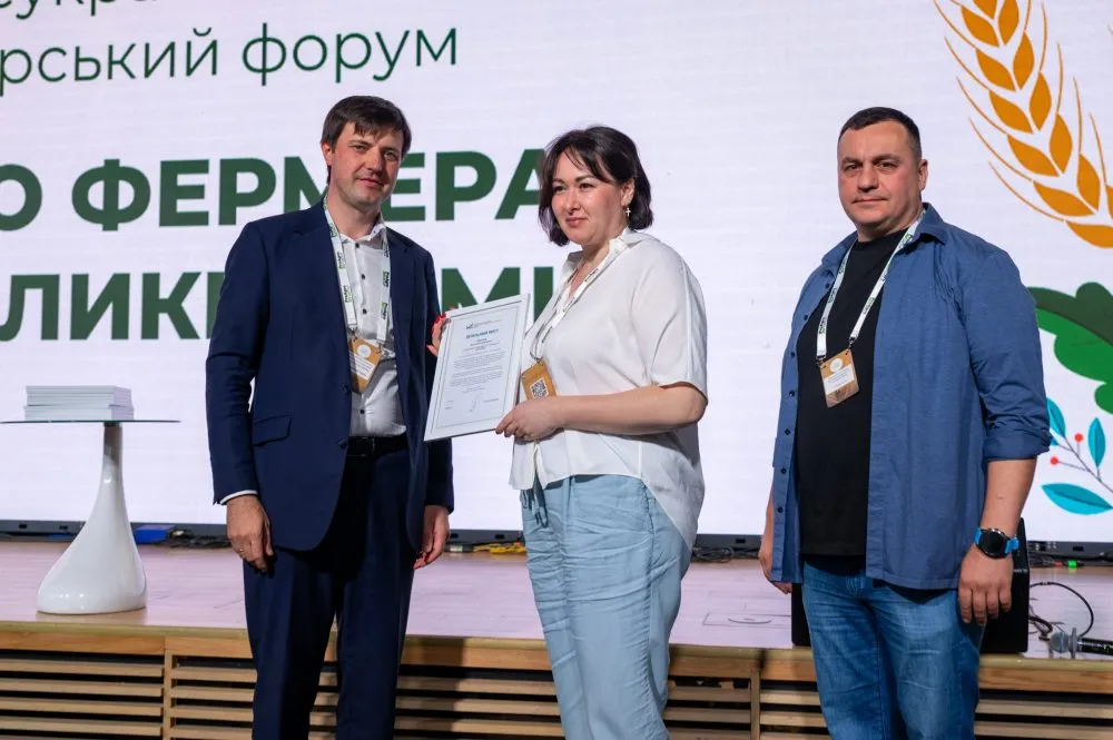 В Києві відбувся IV Всеукраїнський фермерський форум24