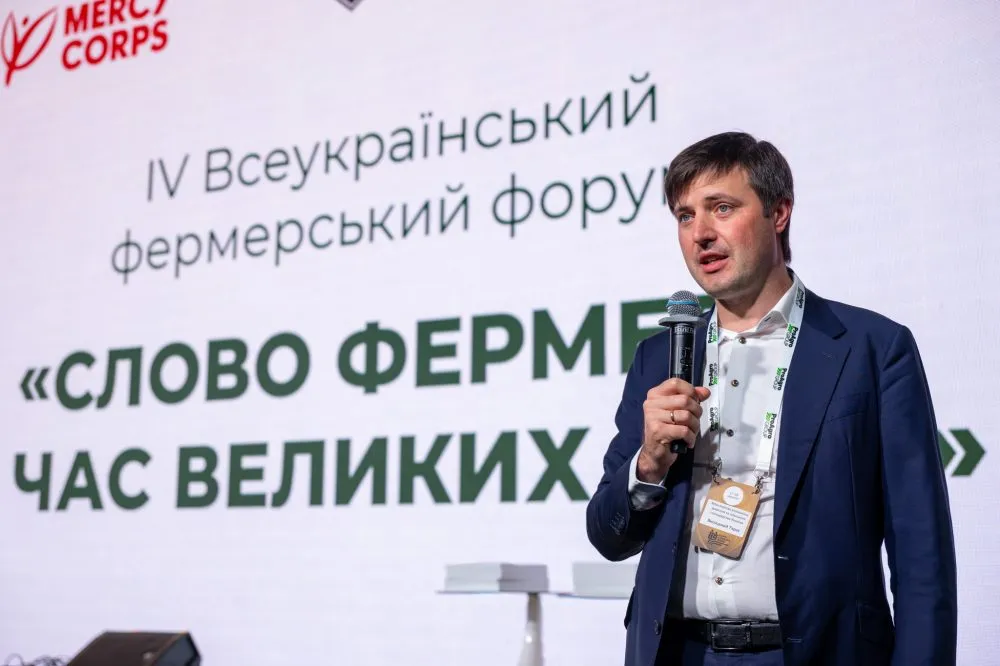 В Києві відбувся IV Всеукраїнський фермерський форум6