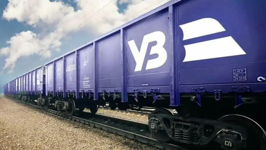 Ви зараз переглядаєте Укрзалізниця з серпня піднімає вантажні тарифи на 30%