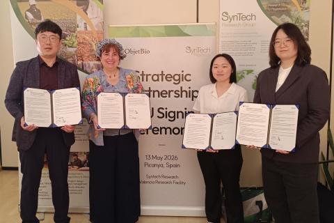 Ви зараз переглядаєте SynTech Research Group і ObjetBio домовилися про спільну валідацію та регуляторну підготовку технології мікробних метаболітів