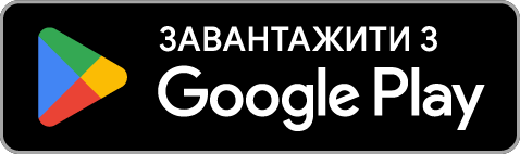 Захист соняшнику від хвороб10