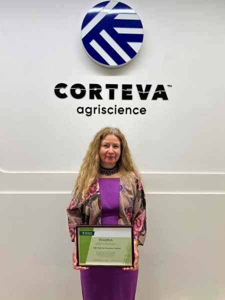 Corteva fin