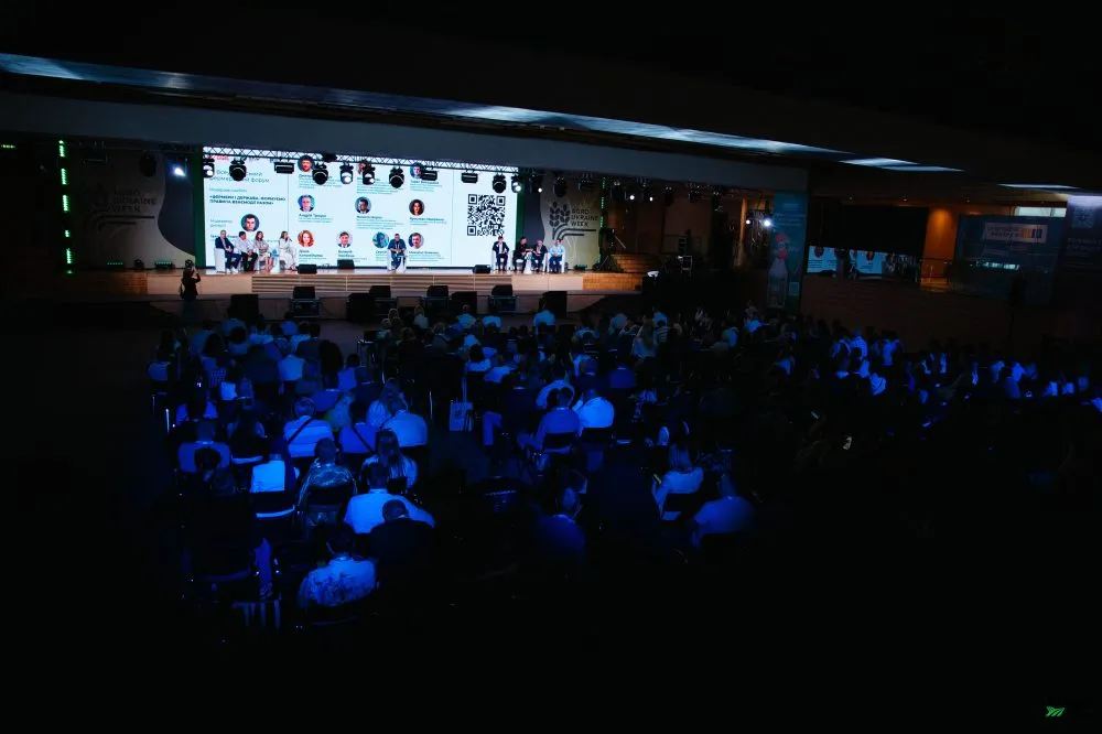 Agro Ukraine Week 2026: три дні, які об’єднали аграрну Україну2