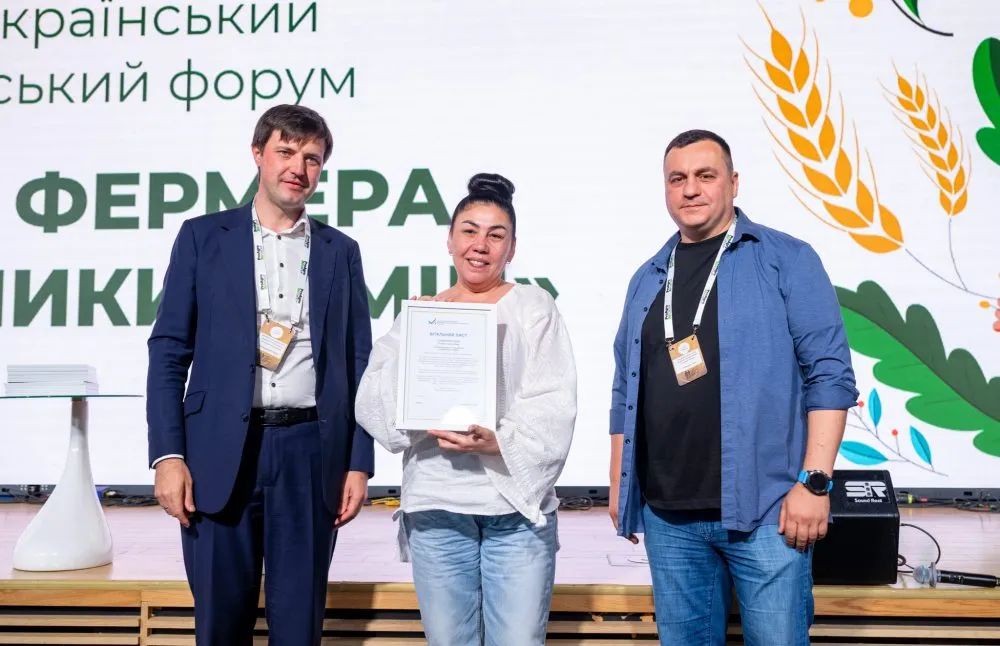 В Києві відбувся IV Всеукраїнський фермерський форум26
