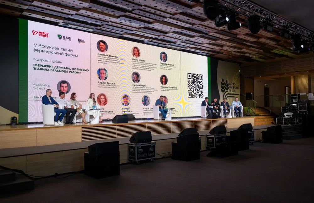 В Києві відбувся IV Всеукраїнський фермерський форум2