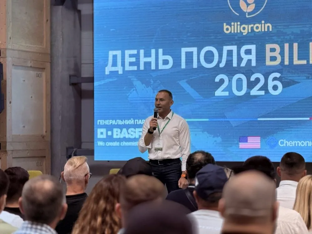 День поля Biligrain: кліматично орієнтоване насіння та погляд у майбутнє галузі1