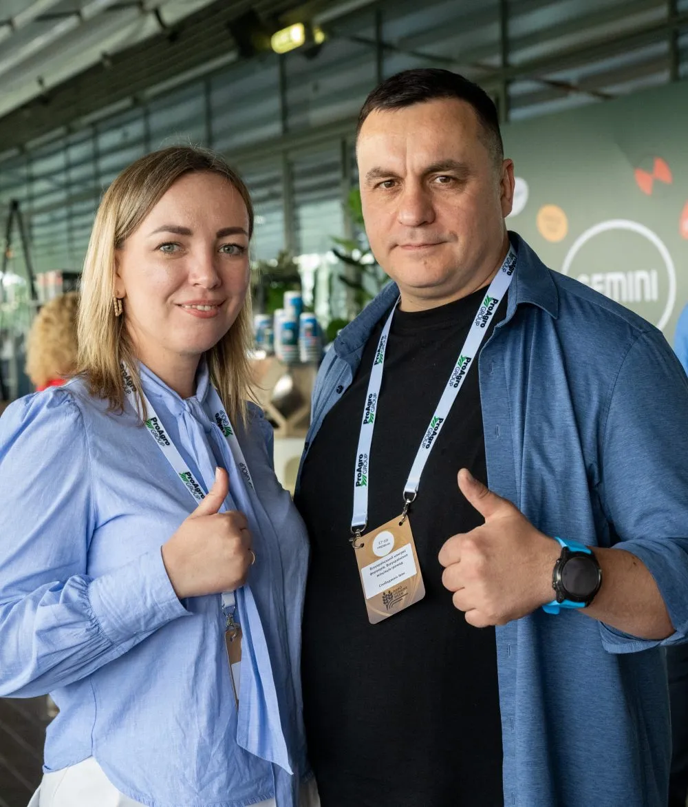 В Києві відбувся IV Всеукраїнський фермерський форум19