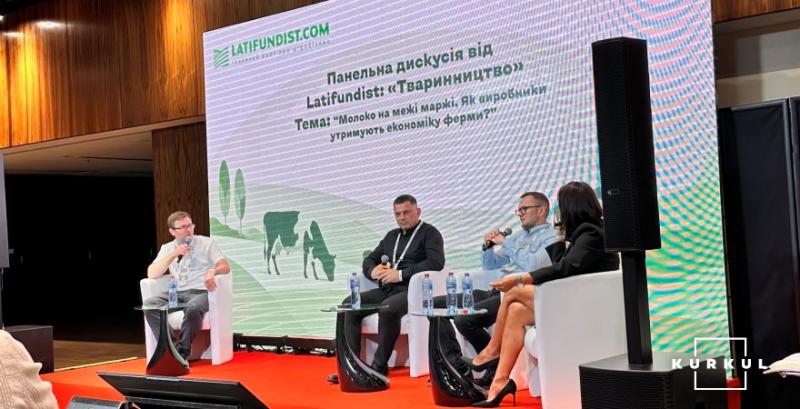 Господарство з Черкащини збільшило стадо дійних корів до 500 Господарство з Черкащини збільшило стадо дійних корів до 500