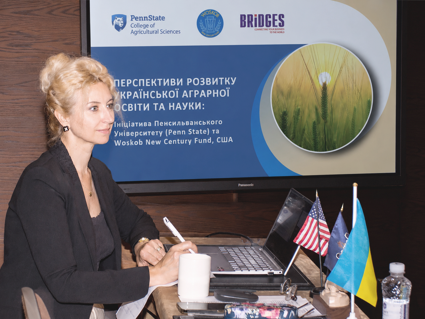 Ви зараз переглядаєте Майбутнє аграрної освіти України — це університети, інтегровані в міжнародну систему науки, що співпрацюють з агробізнесом, — Ліна Доценко, БРІДЖЕС