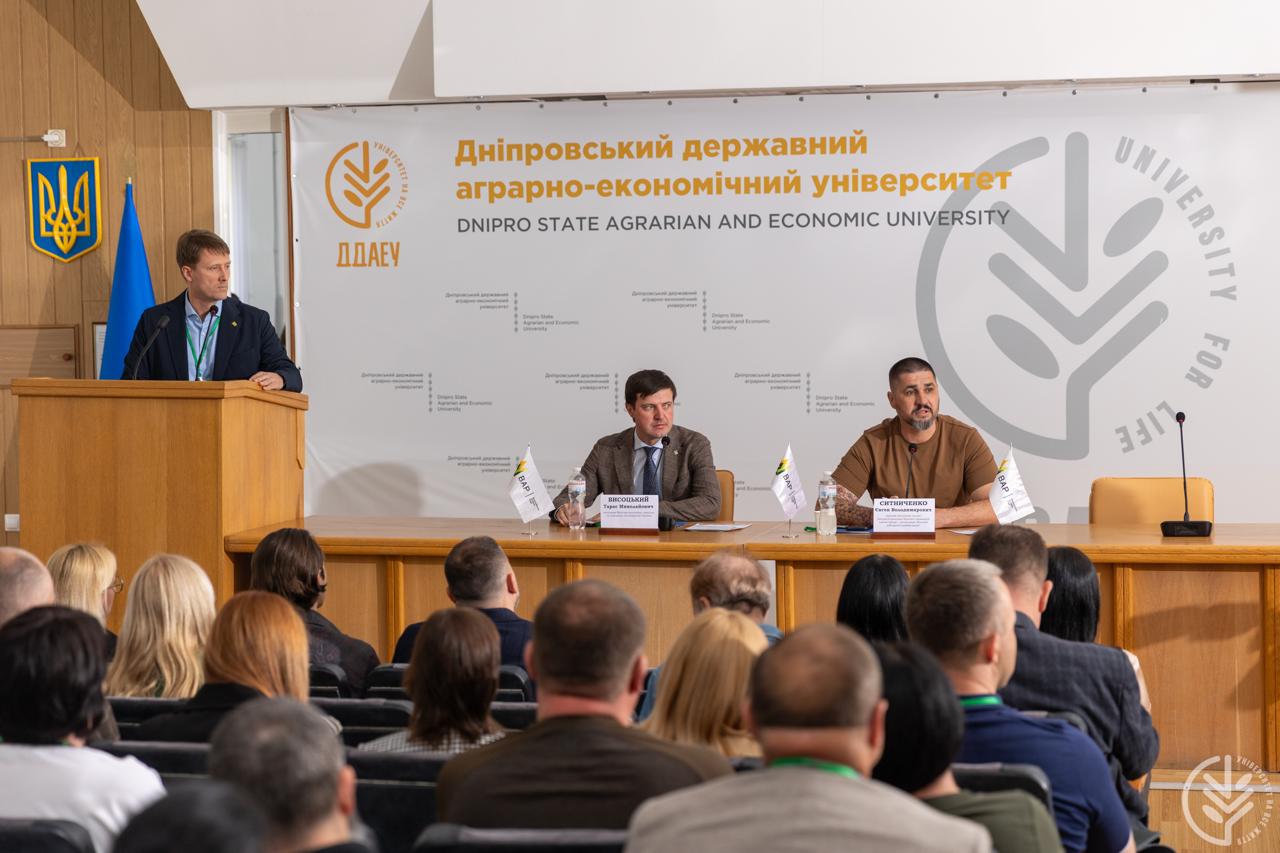Ви зараз переглядаєте На Форумі аграріїв Дніпропетровщини обговорили євроінтеграцію, підтримку аграріїв та проблеми зрошення