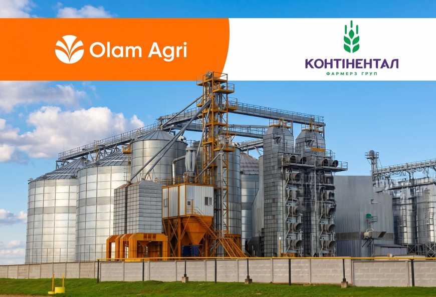 Ви зараз переглядаєте Контінентал Фармерз Груп увійшла до складу Olam Agri