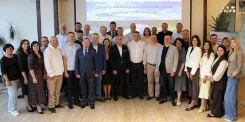 Ви зараз переглядаєте В Україні триває реалізація планів управління річковими басейнами: у фокусі — басейн Дністра