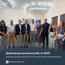 Ви зараз переглядаєте Держпродспоживслужба та ФАО визначили нові пріоритети стратегічного партнерства