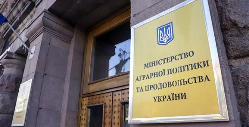 Кандидат на посаду прем'єр-міністра підтвердив відновлення Мінагрополітики Кандидат на посаду прем'єр-міністра підтвердив відновлення Мінагрополітики