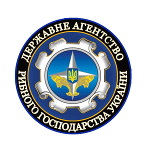 Ви зараз переглядаєте На Черкащині відбулося виїзне засідання колегії Держрибагентства