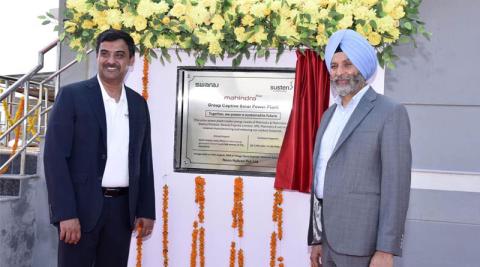 Ви зараз переглядаєте Swaraj Tractors і Mahindra Susten запустили групову «captive» СЕС 42 MWp у Пенджабі