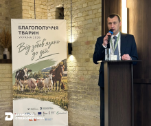 Ви зараз переглядаєте У Держпродспоживслужбі заявили про впровадження європейських стандартів благополуччя тварин