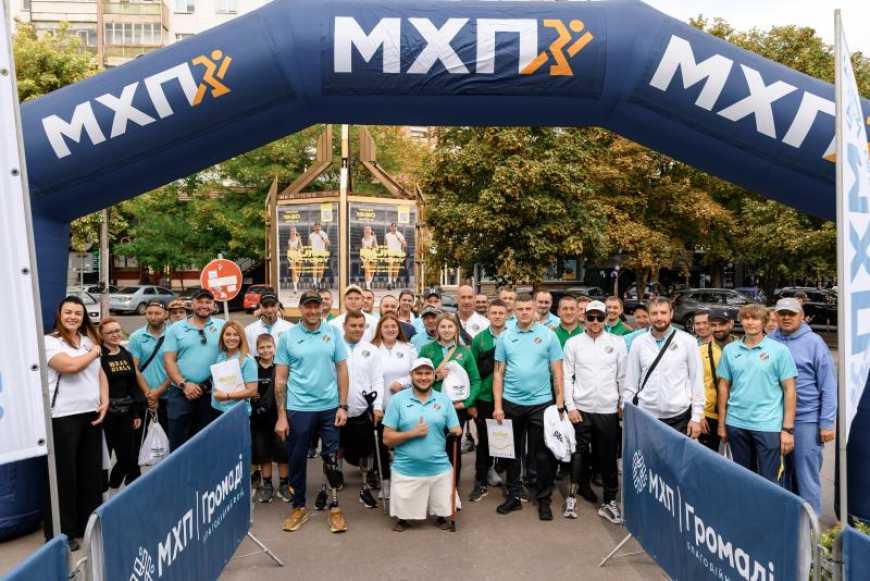 Ви зараз переглядаєте Благодійний MHP Run4Victory Черкаси марафон об’єднав майже 2 тисячі людей та зібрав понад мільйон гривень на реабілітацію ветеранів