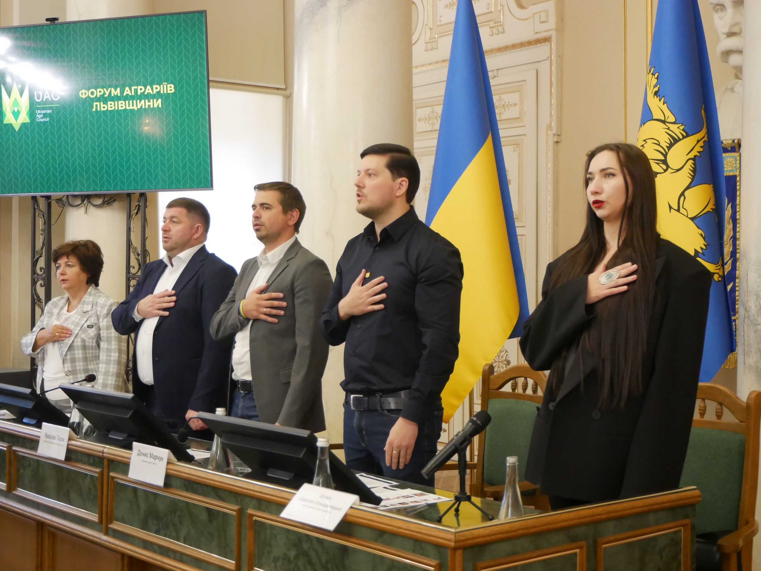 Ви зараз переглядаєте Критичність, кредитування та дефіцит сховищ: головні теми Форуму аграріїв Львівщини
