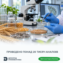 Ви зараз переглядаєте Фітосанітарна безпека: за тиждень проведено понад 20 тис. аналізів