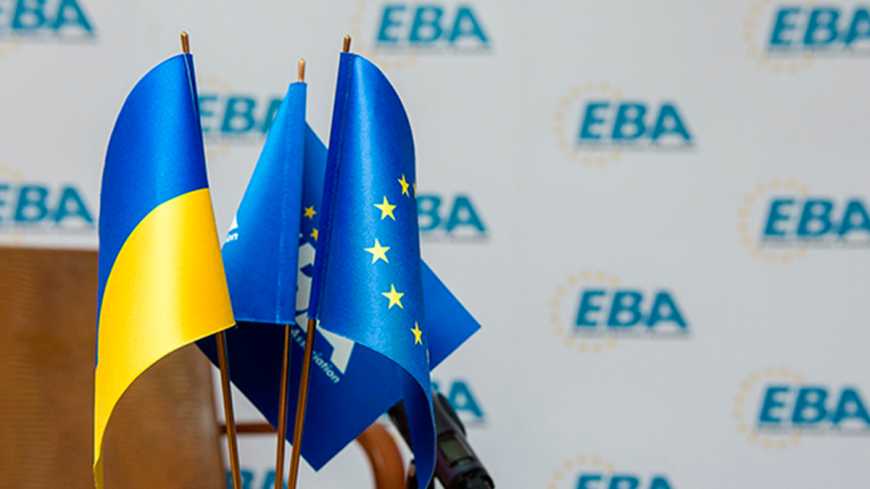 Ви зараз переглядаєте EBA закликає затвердити порядок актуалізації реєстраційних досьє на ветеринарні препарати